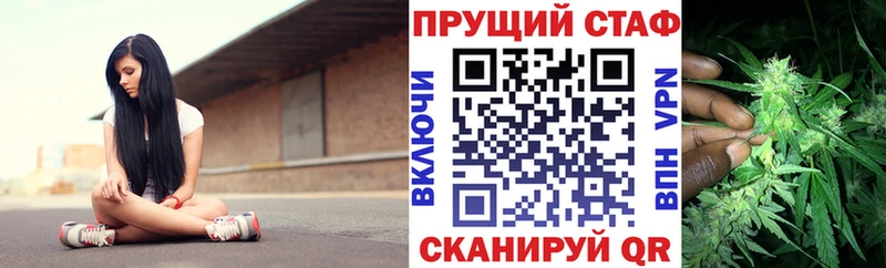 Хочу наркоту Десногорск ГАШ  АМФ  блэк спрут вход  МЕФ  Cocaine  А ПВП 