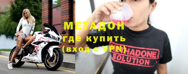 PSILOCYBIN Волосово