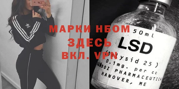 хмурый Вязьма