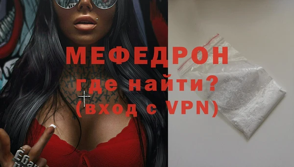 синтетический гашиш Вяземский