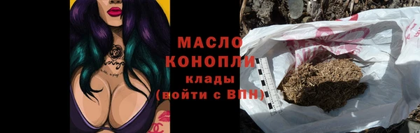 mix Волоколамск