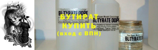 хмурый Вязьма