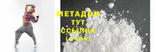 хмурый Вязьма