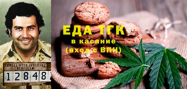 мяу мяу мука Володарск