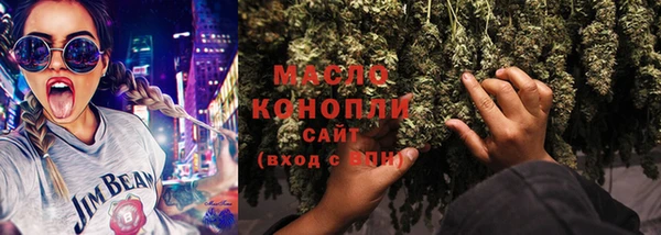 mix Волоколамск