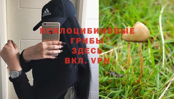 бутик Верея