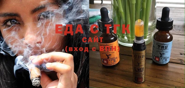 дживик Строитель