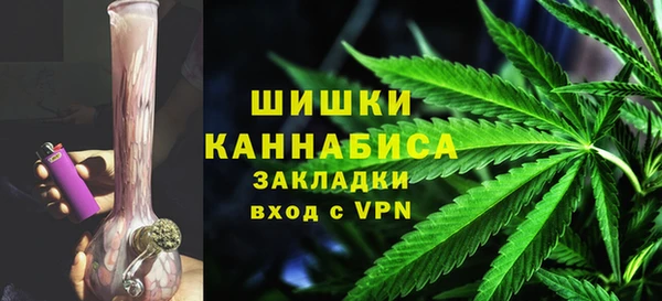 мяу мяу мука Володарск