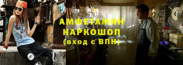 хмурый Вязьма