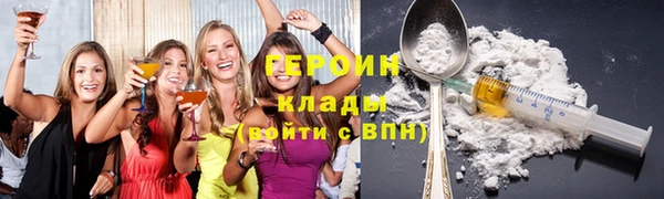 хмурый Вязьма