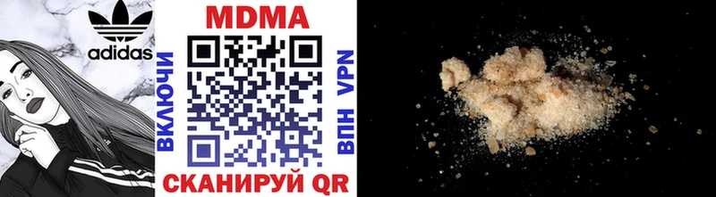 магазин продажи наркотиков  Десногорск  MDMA кристаллы 